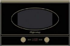 Встраиваемая микроволновая печь Kuppersberg RMW 393 B