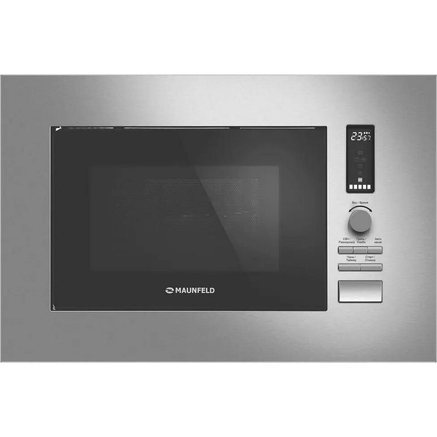 Встраиваемая микроволновая печь Maunfeld JBMO820GS01 1080 Вт, нержавеющая сталь